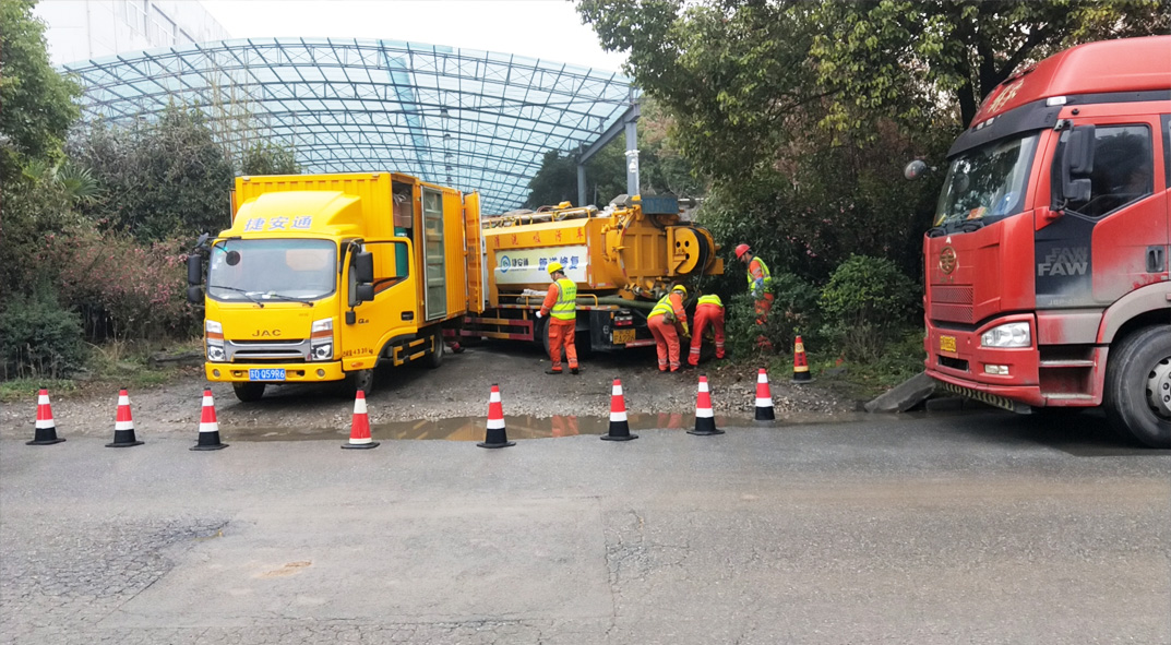 天峨成区雨污水管网“四位一体”检测疏通项目